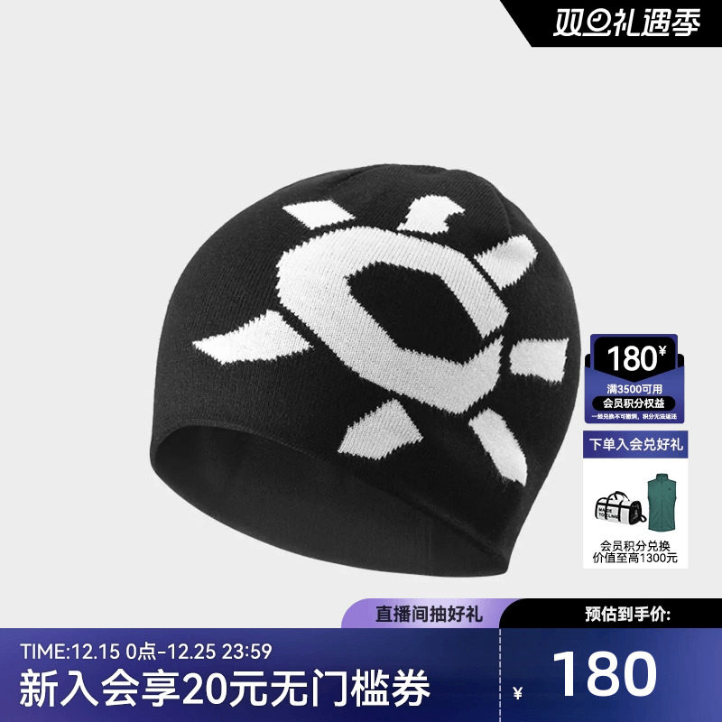 凯乐石弹力保暖针织帽运动男女款