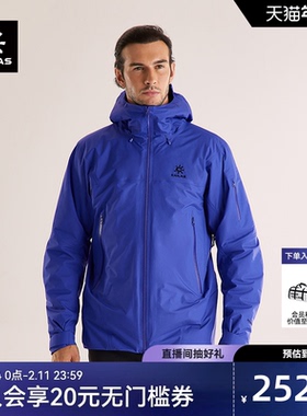 KAILAS凯乐石博格达PLUS硬壳冲锋衣防风防水户外棉服保暖外套男女