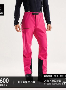 KAILAS凯乐石SD500冲锋裤GTX防风防水耐磨技术攀登登山徒步裤男