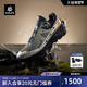 EX3 GTX BOA跑山鞋 KAILAS凯乐石Fuga 男低帮V底户外防水休闲鞋 女