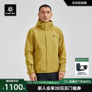 KAILAS凯乐石猎风冲锋衣FLT防风防水透气户外登山服夹克外套男款