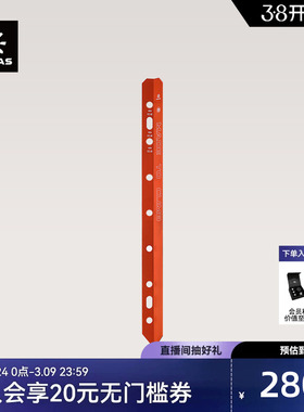 KAILAS凯乐石 Cable picket 雪锥 EI614