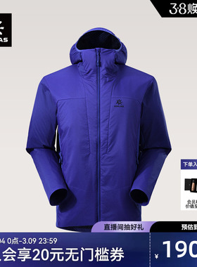 KAILAS凯乐石男款连帽AT40运动保暖棉服持久保暖防泼耐造运动外套