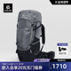 10徒步背包登山运动男女款 KAILAS凯乐石 Summit 巅峰