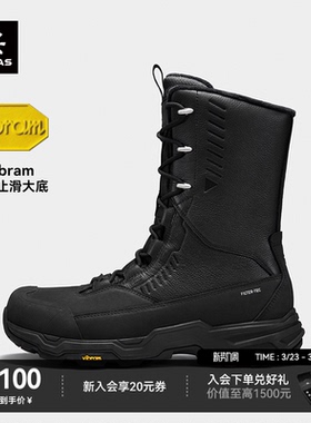 KAILAS凯乐石N66 登山靴高帮防水V底P棉户外保暖雪地徒步鞋男女