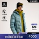 KAILAS凯乐石5000GT雪山羽绒服1000蓬拒水鹅绒冬季 户外保暖外套男