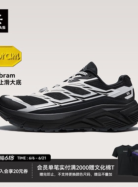 凯乐石C4徒步登山鞋男低帮夏季透气V底防滑户外跑山运动休闲鞋女