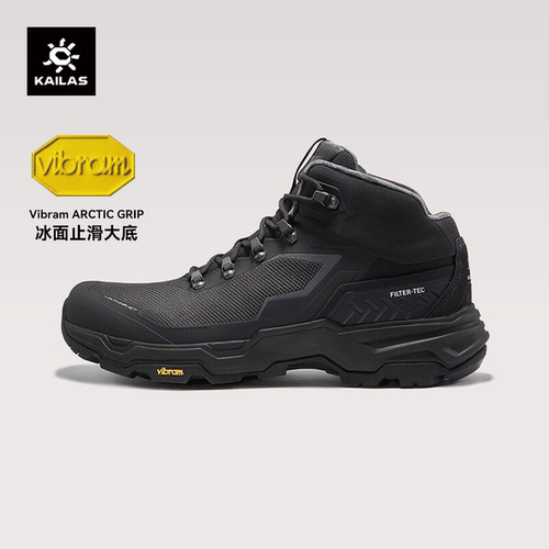 凯乐石N44徒步登山鞋加绒保暖
