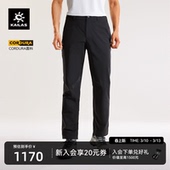 子男款 KAILAS凯乐石T10软壳裤 防风防泼弹力CORDURA耐磨户外休闲裤