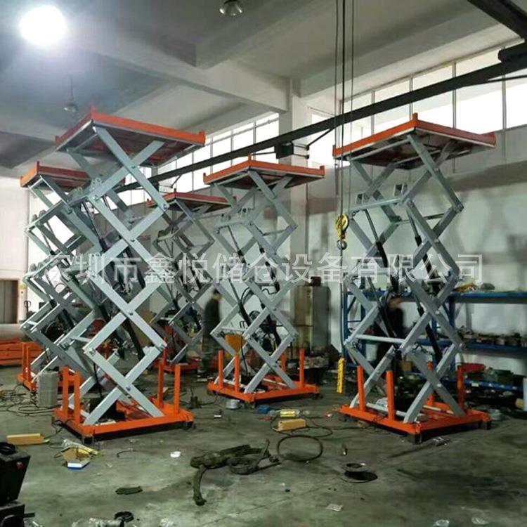 高空作业电动升降平台固定式电动升降机剪叉式升降装卸平台