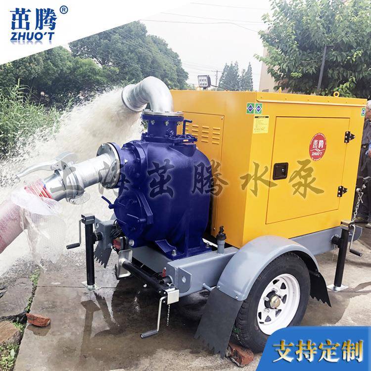 市政管道抽水泵6寸300立方米两轮拖车移动式柴油机污水泵现货