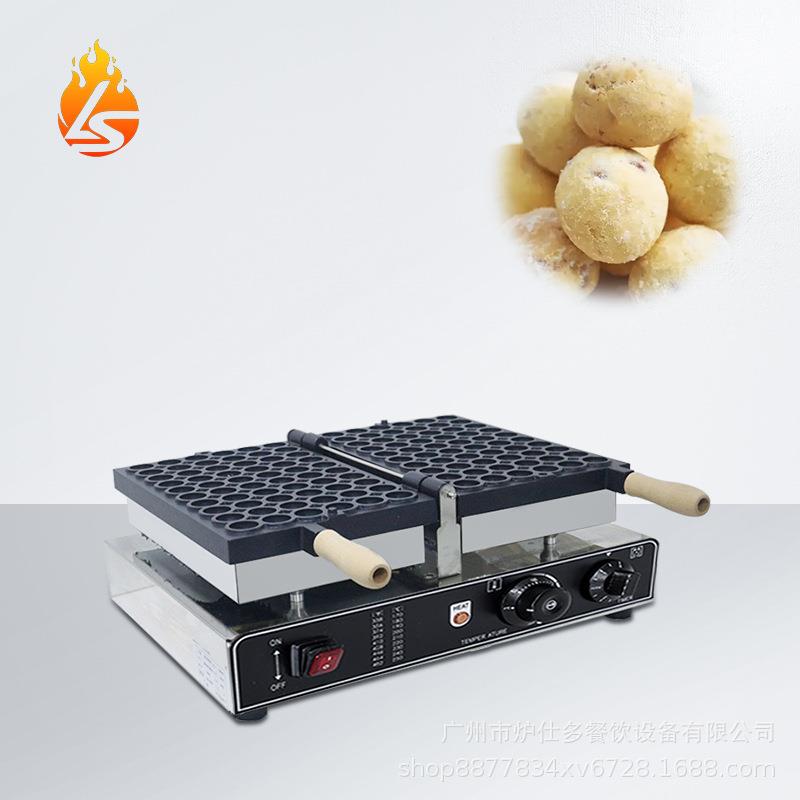 电热60孔圆形球球酥机玫瑰花饼心形华夫饼机商用翻转螺纹酥华夫炉