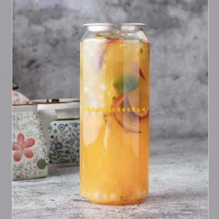 百香果汁设备各类果蔬汁饮料设备