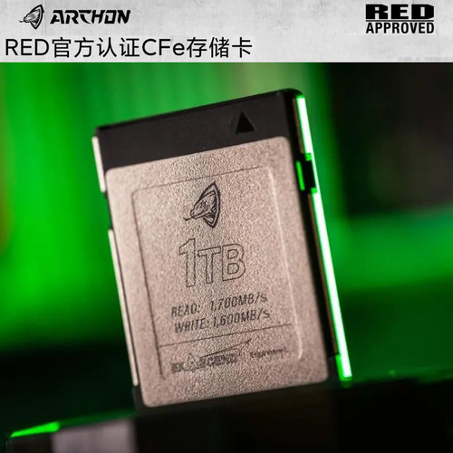 至誉CFexpressTypeB 1TB 2TB存储卡 RED认证 适用KOMODO-X 迅猛龙