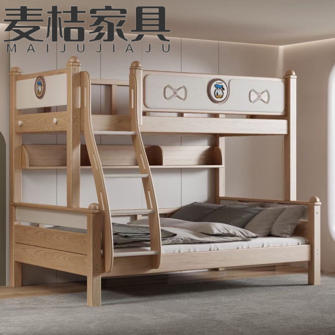 白蜡木简约风子母床1.2上下床儿童房白蜡木可拆分1.5高低双层床