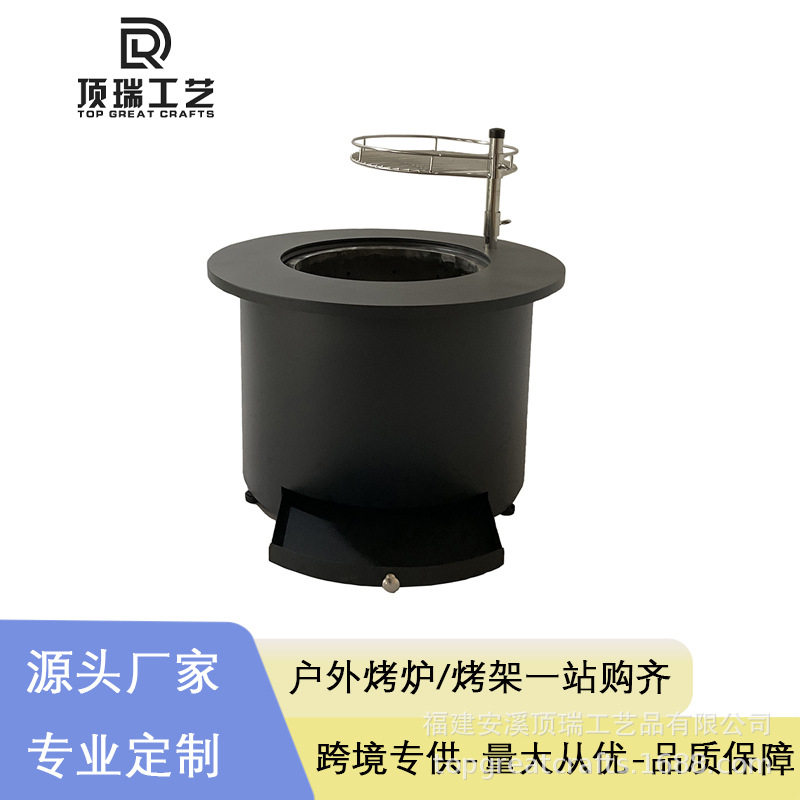 户外野营无烟炉多功能团建烧烤炉野外取暖火炉