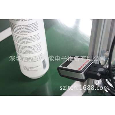 条码标签贴错防错防漏筛选条码比对器EP-02A+