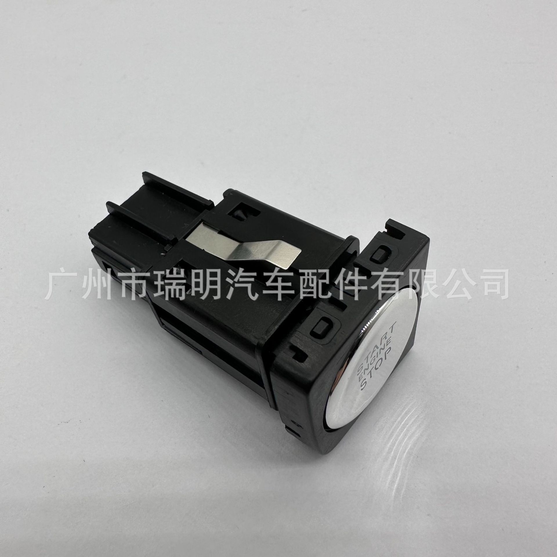 大众捷达一键启动开关按钮图片