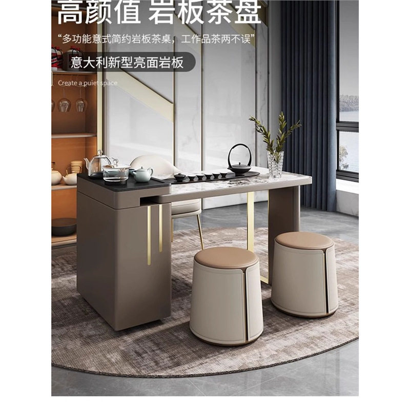 岩板茶桌小户型客厅家用办公室轻奢阳台伸缩功夫泡茶桌烧水壶一体