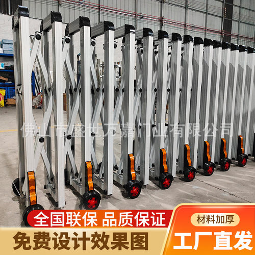 手动简易伸缩门不锈钢折叠推拉收缩门高速移动路障幼儿园隔离护栏