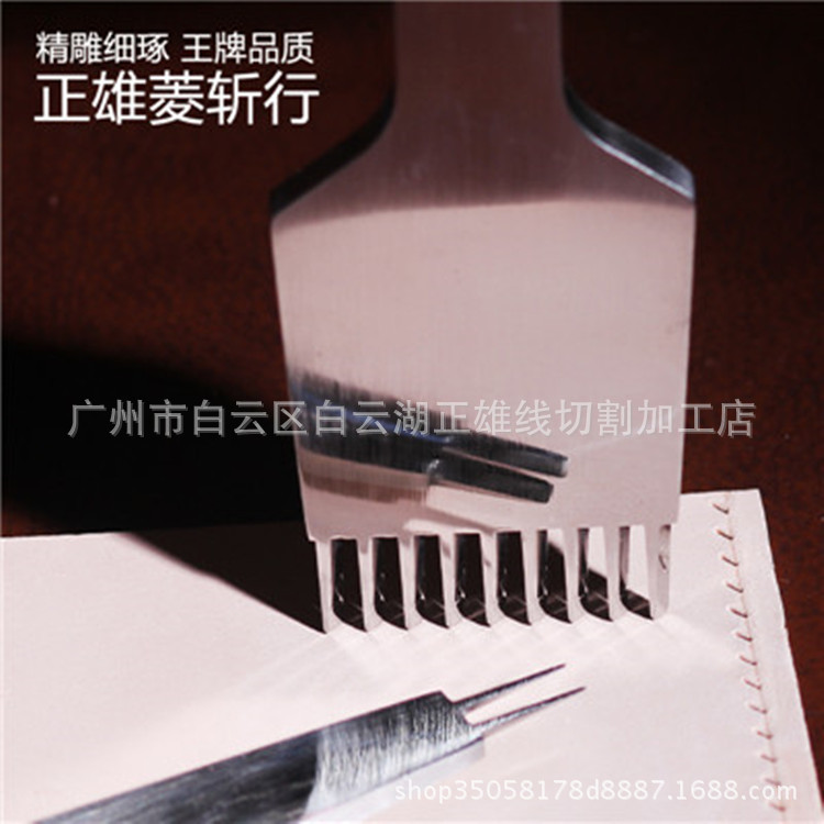 正雄六菱斩法斩齿内镜面抛光胜岩田屋超越布兰查德欧式斜平六棱斩