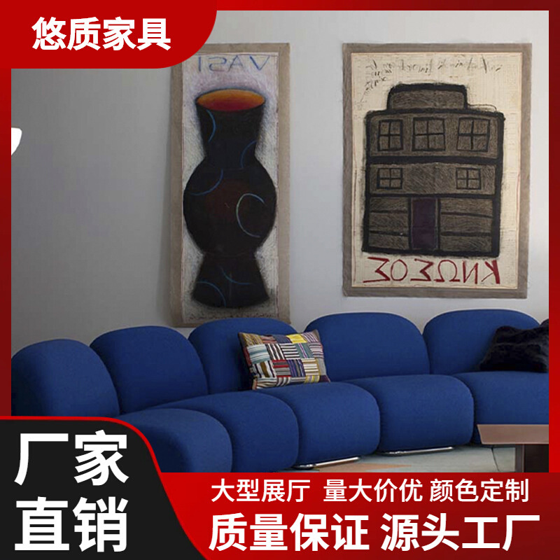 轻奢北欧小户型客厅现代简约设计师拼接模块多人沙发组合贵妃躺椅