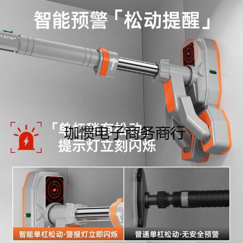 成人单杠健身器材打孔单杆免家庭门框单杆室内家用引体向上器门上