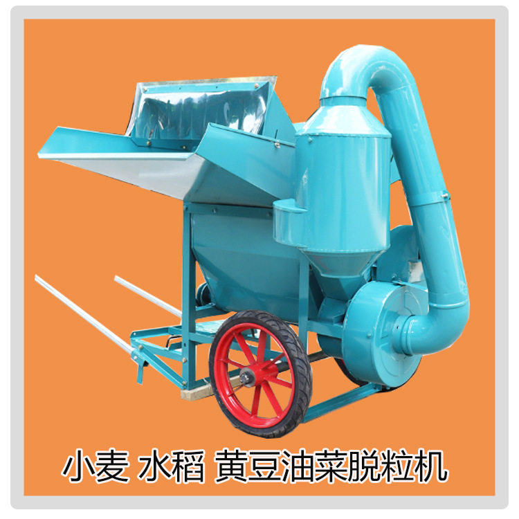 水稻小麦脱粒机家用蚕豆黄豆脱粒机170汽油机打麦机