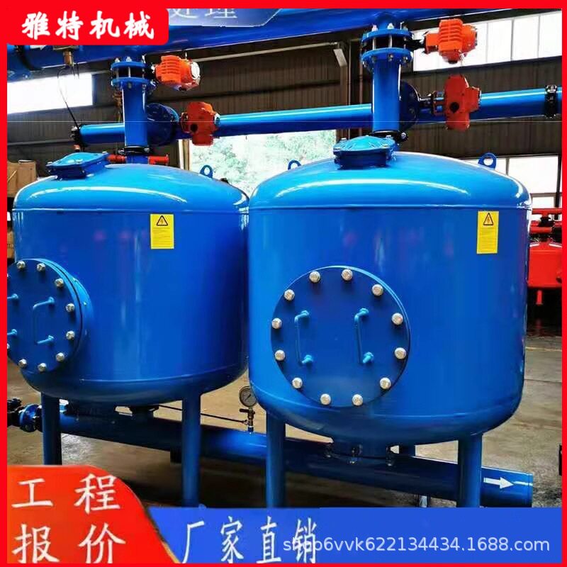蔬菜大棚节水灌溉用钢制砂石过滤器全自动反冲洗砂石过滤器厂家