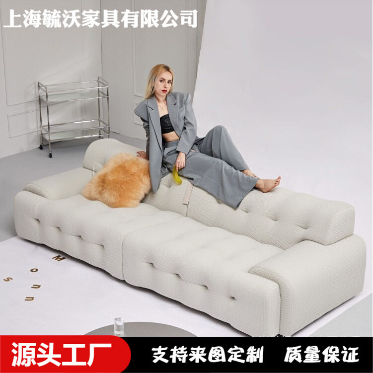 3D针织沙发意式极简针织拉扣沙发直排客厅落地网红设计师创意沙发
