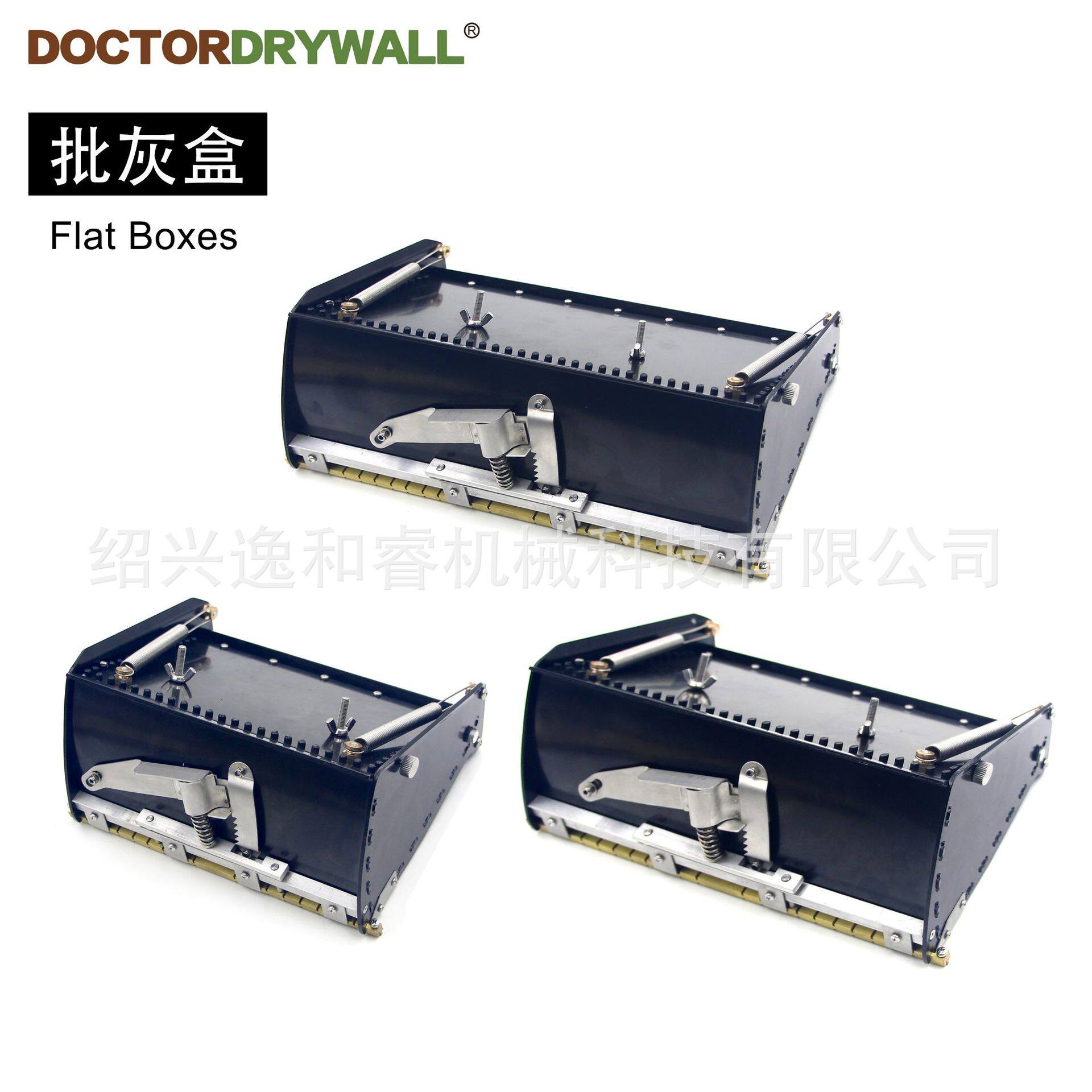 抹墙批灰粉刷工具伸缩式批灰盒DRYWALLFLATFINISHING