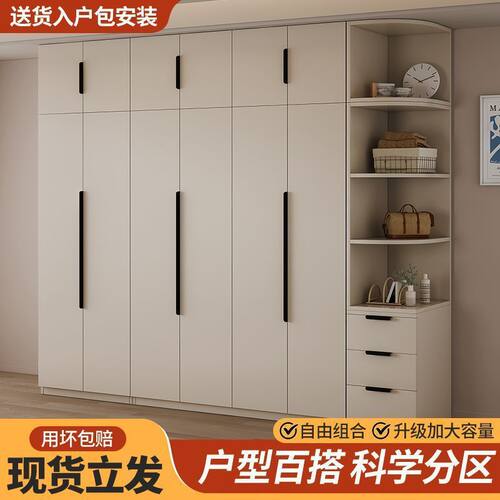 衣柜家用卧室经济简约小户型大容量三开门衣柜儿童衣柜出租屋衣柜