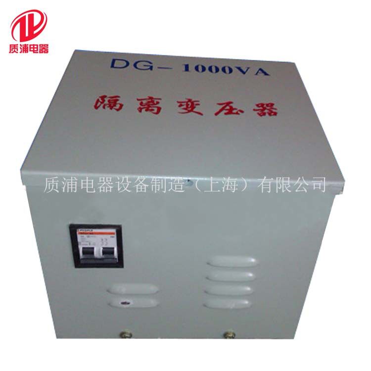 厂家直销JMB-1000VA行灯变压器380v/36v行车安全照明变压器