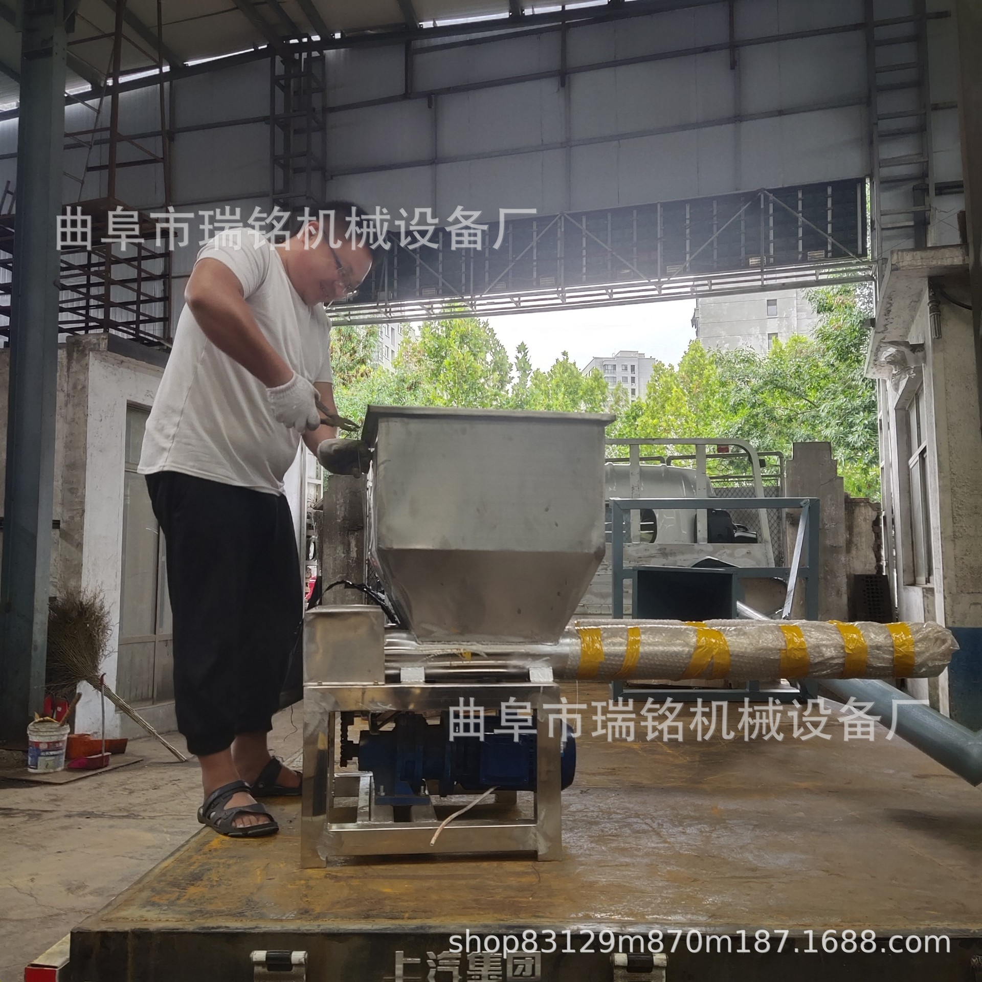 白糖盐巴螺旋喂料机TGFF颗粒散料多用途螺旋提升机 抽沙机