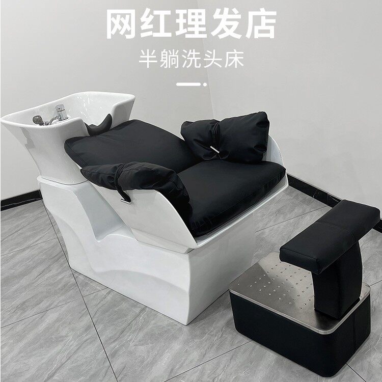 洗头床理发店按摩半躺冲水床潮款发廊专用高档玻璃钢美发店陶瓷盆