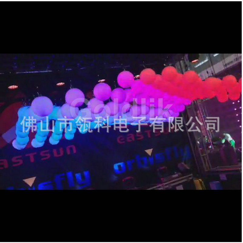 LED发光圆球DMX动态升降球RGB七彩动感灯球3D造型球灯