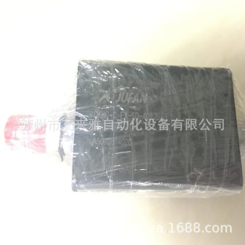 MGHC-A-140-CB-C-40*118ST-B-T2伸缩式低压型君帆油缸