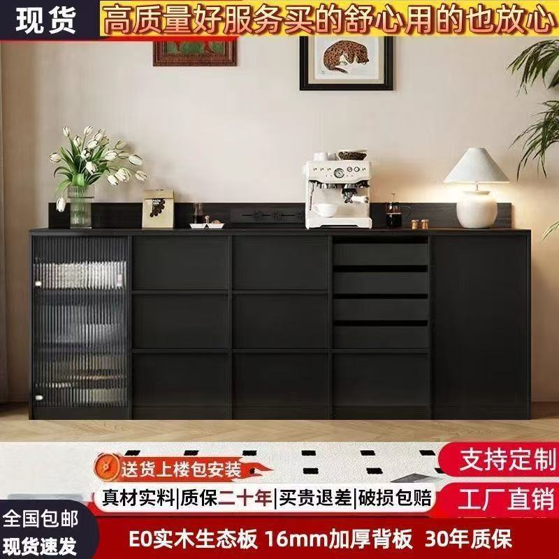 实木餐边柜茶水柜橱柜家用厨房置物柜客厅柜子储物柜收纳柜备餐柜