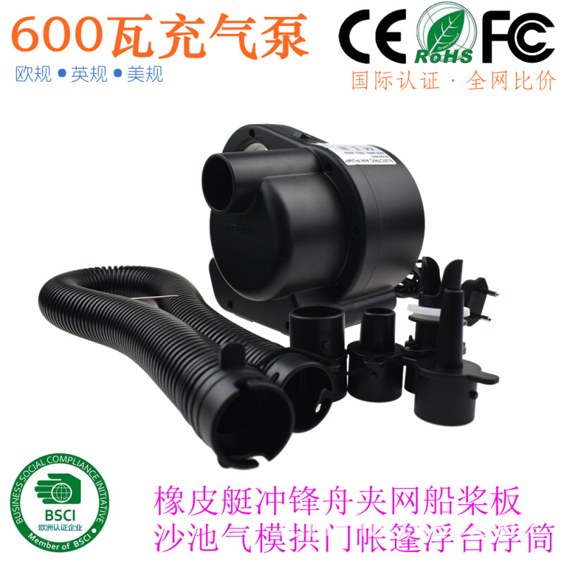 600瓦充气泵风机橡皮筏艇冲锋舟夹网船浮台浮筒床垫帐篷气模沙池
