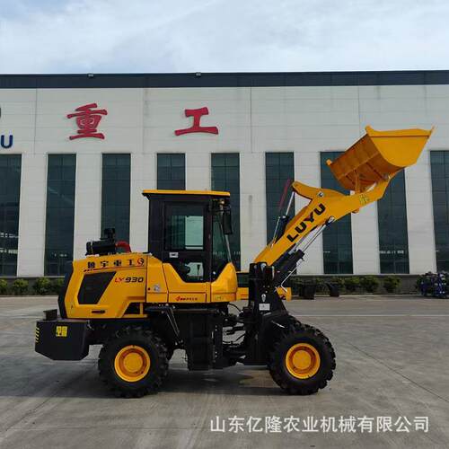 20型农用废品树木抓草机建筑工地施工装载机养殖场清理小铲车
