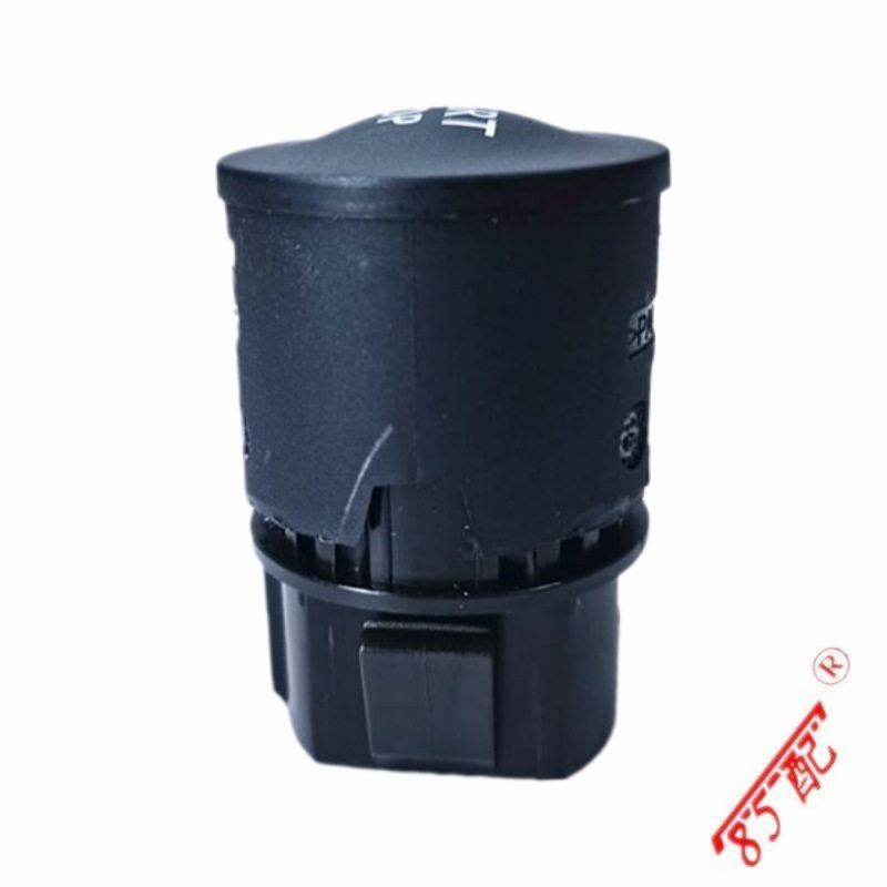 一键启动开关251503211R