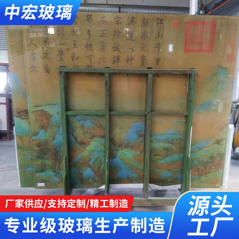 厂家直销夹丝夹山水画玻璃夹娟夹胶玻璃5+5超白山水画夹胶玻璃