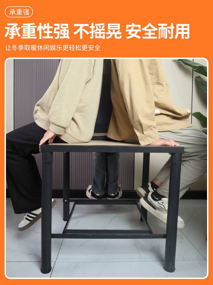 不锈钢烤火桌子家用烤火架简易写作业取暖桌吃饭小方折叠餐桌新品