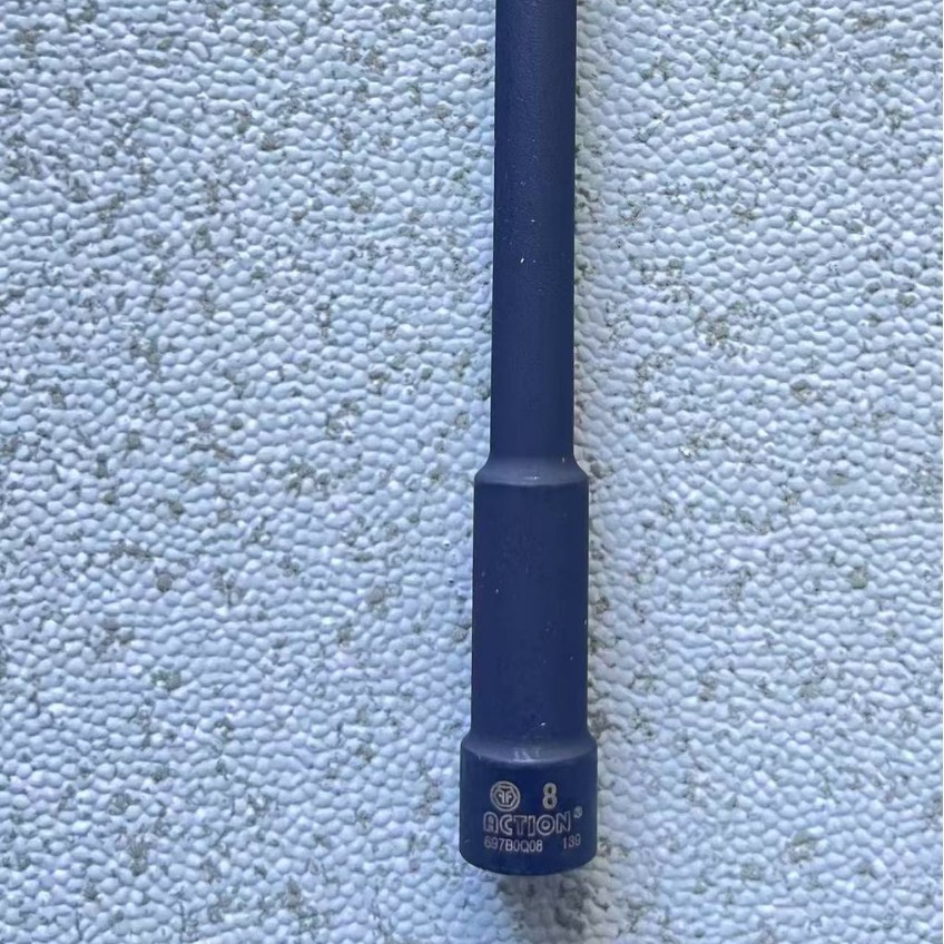 快插批头1/4"六角8mm,长150mm带磁(铬钼钢) (697B0Q08)霹雳马