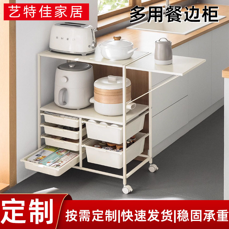 收納架餐边柜多层置物架茶水车收纳储物柜客厅移动推车架厨具橱柜