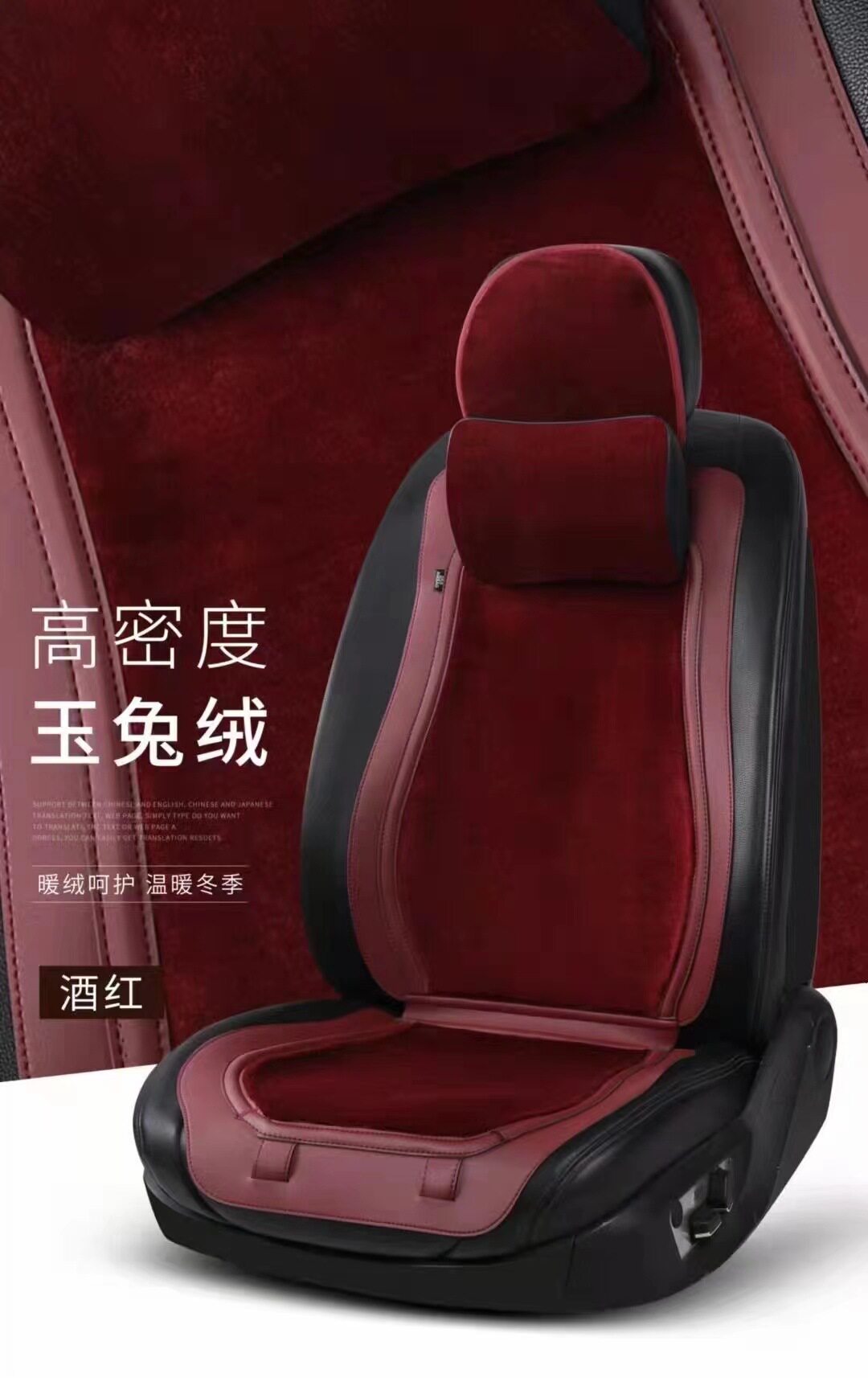 新款跨境汽车座套四季通用全包皮革坐垫固腰立体坐垫汽车内饰批发