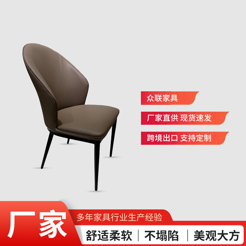 软包餐椅新款意式轻奢酒店靠背椅设计师酒店餐桌家用椅子靠背椅