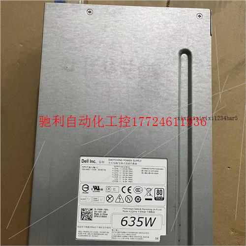 DELL T5600 T3600 635W D635EF-[议价]