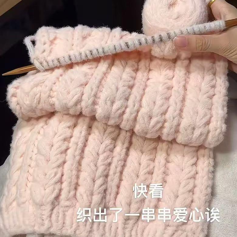 手工棒针暖和爱心奶油云朵绵绵特色毛线diy围巾材料包送朋友礼物