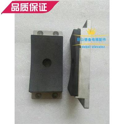 原装苏州通润FZD12制动器闸瓦 闸皮 FZD12A闸瓦闸皮 摩擦组件
